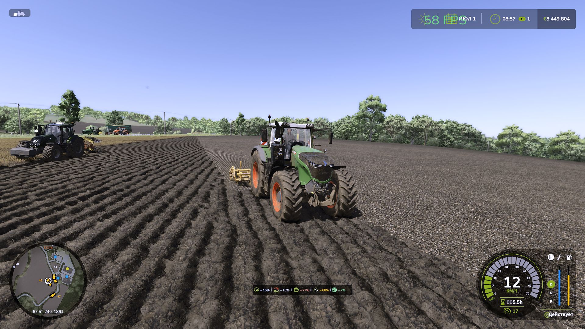 Image du mod
