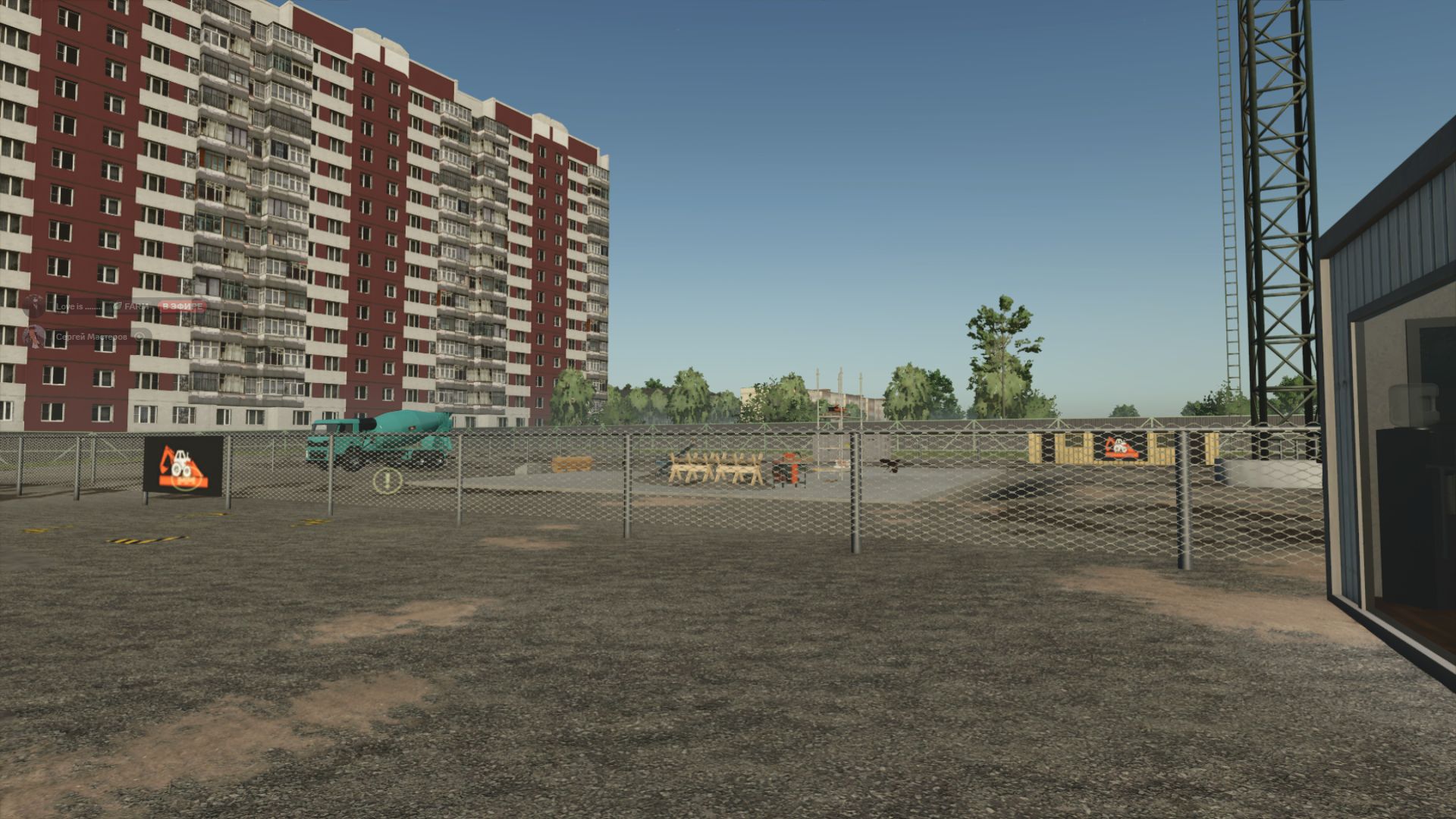 Image du mod