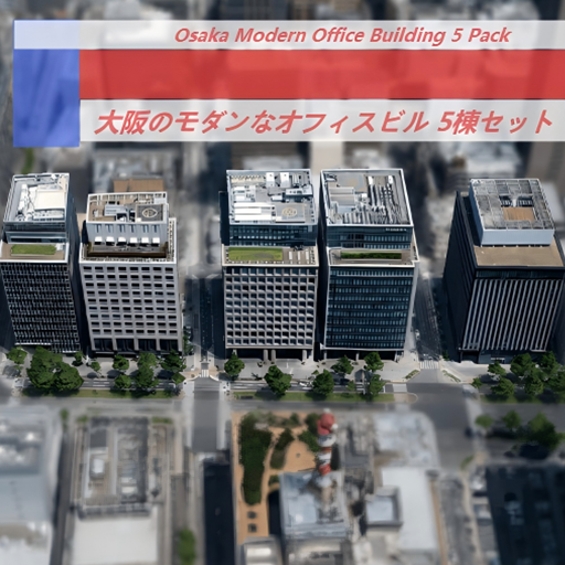Osaka Modern Office Building 5-Pack
